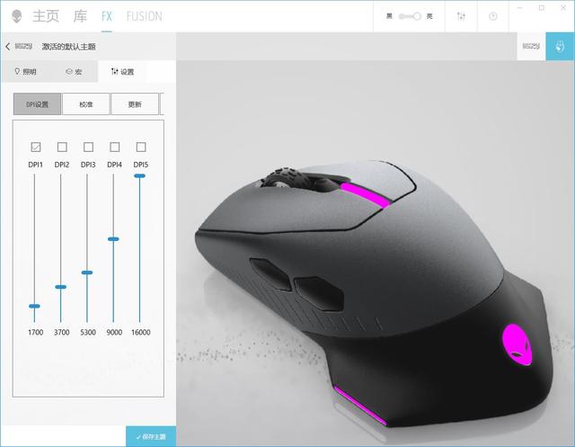 alienware套装评测,家里没矿系列