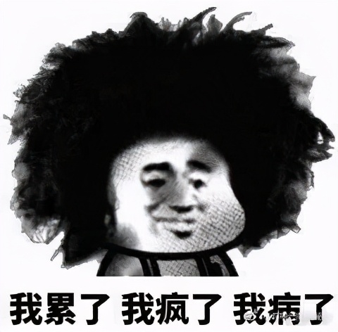 难!多伦多大学女留学生:回国开漫游上网课、考试抓狂