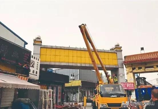 京城奇村“浙江村”重生记