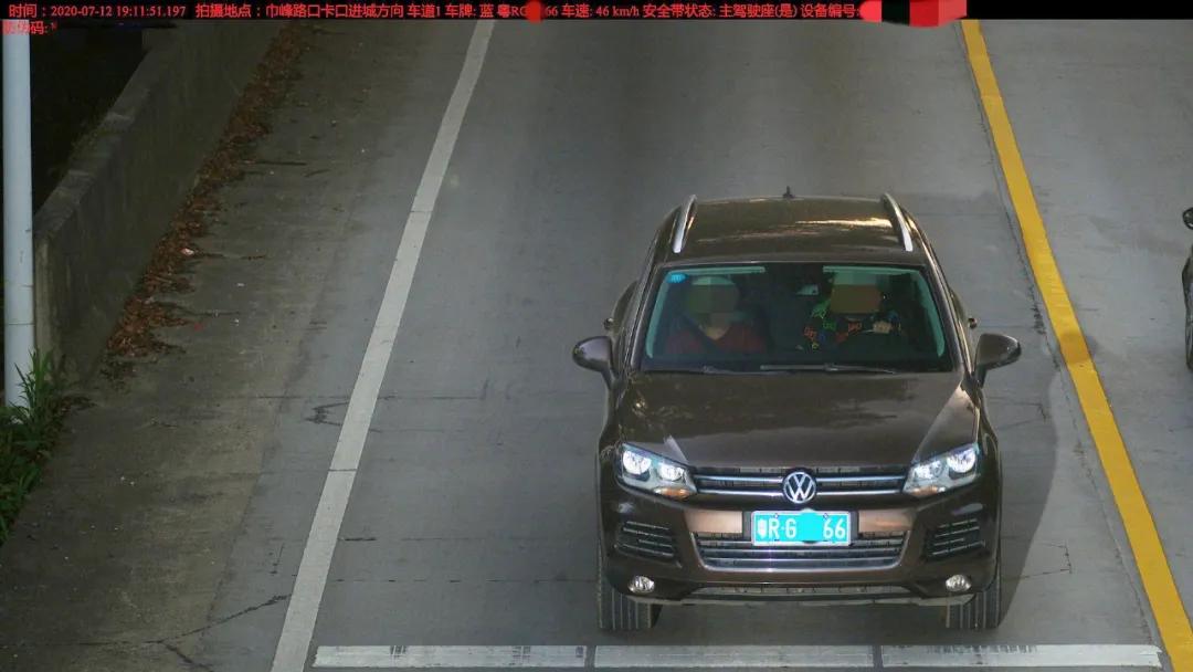 珠海同一车主名下车牌互换,珠海两个车牌的车