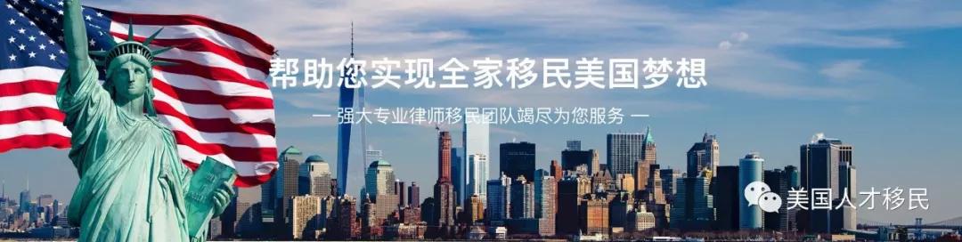 美国移民局签证延期通知,因疫情滞留美国签证问题怎么解决