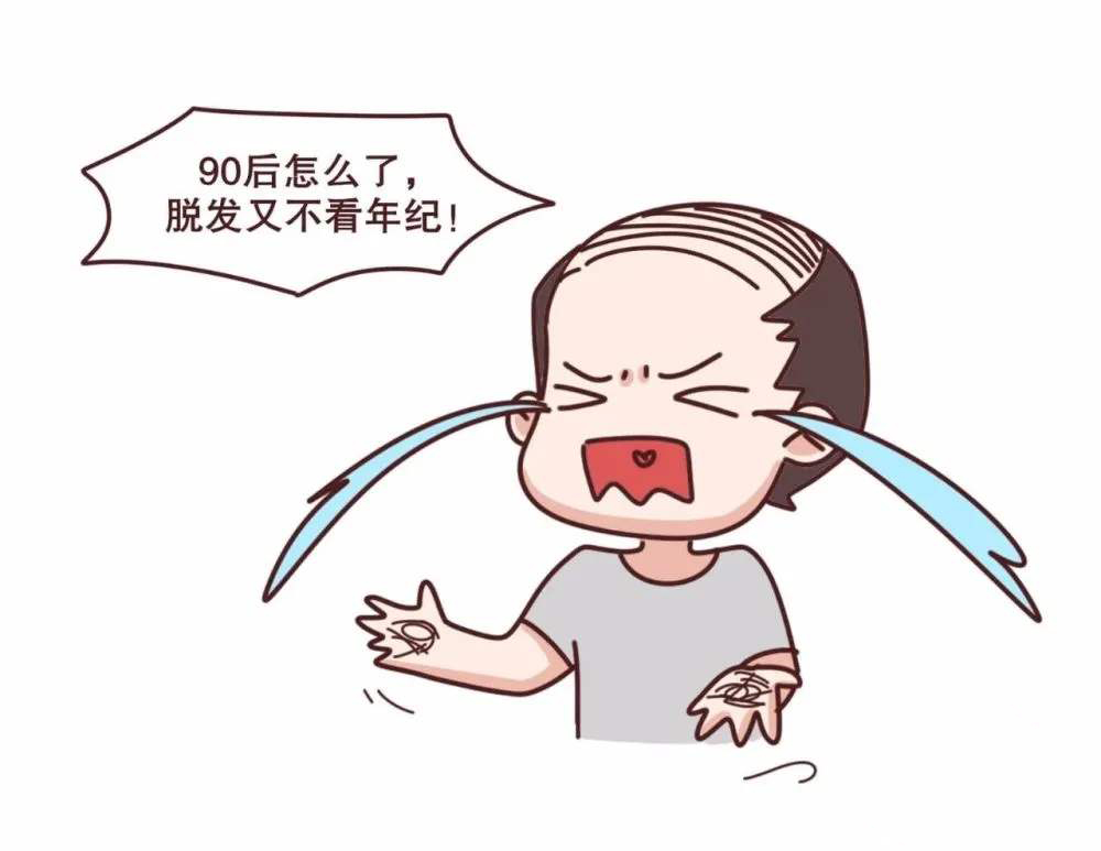 防脱洗发水哪个牌子的效果好点,什么牌子洗发水防脱生发效果好