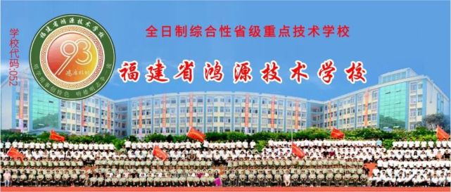 中式烹调设备,烹饪中式烹调能考理工大学吗