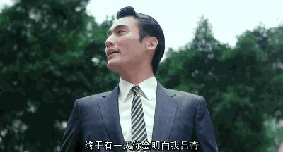 梁家辉成熟稳重,梁家辉好看吗