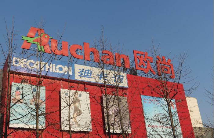 欧尚退出中国市场是在哪一年,欧尚退出中国市场吗