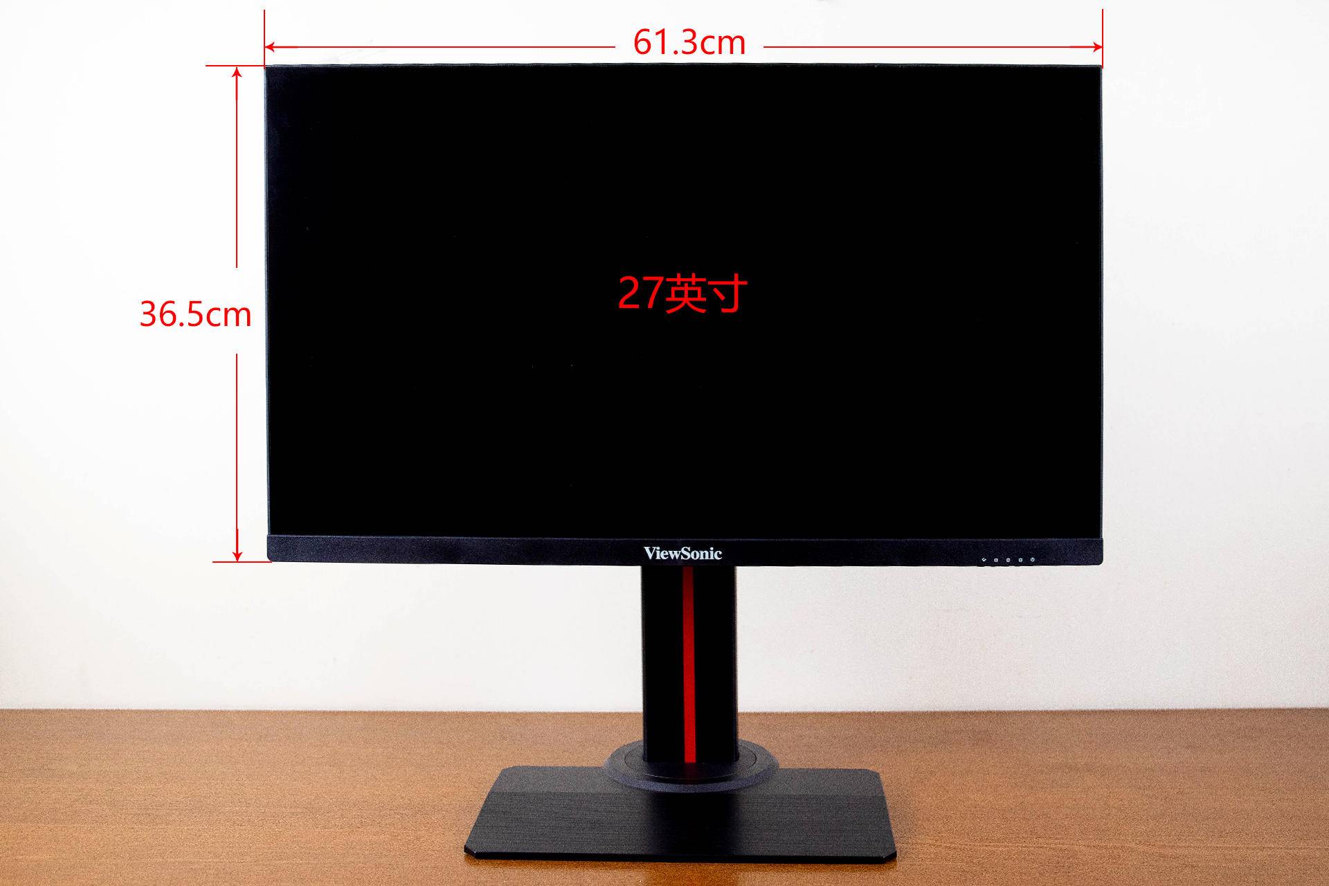 入门级小金刚显示器,电竞小金刚显示器