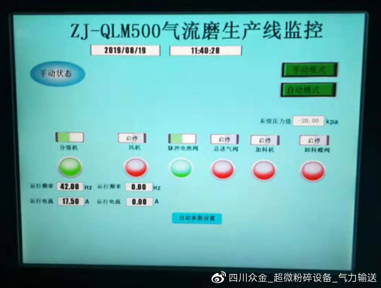 银杏粉的作用吃法,银杏粉好处