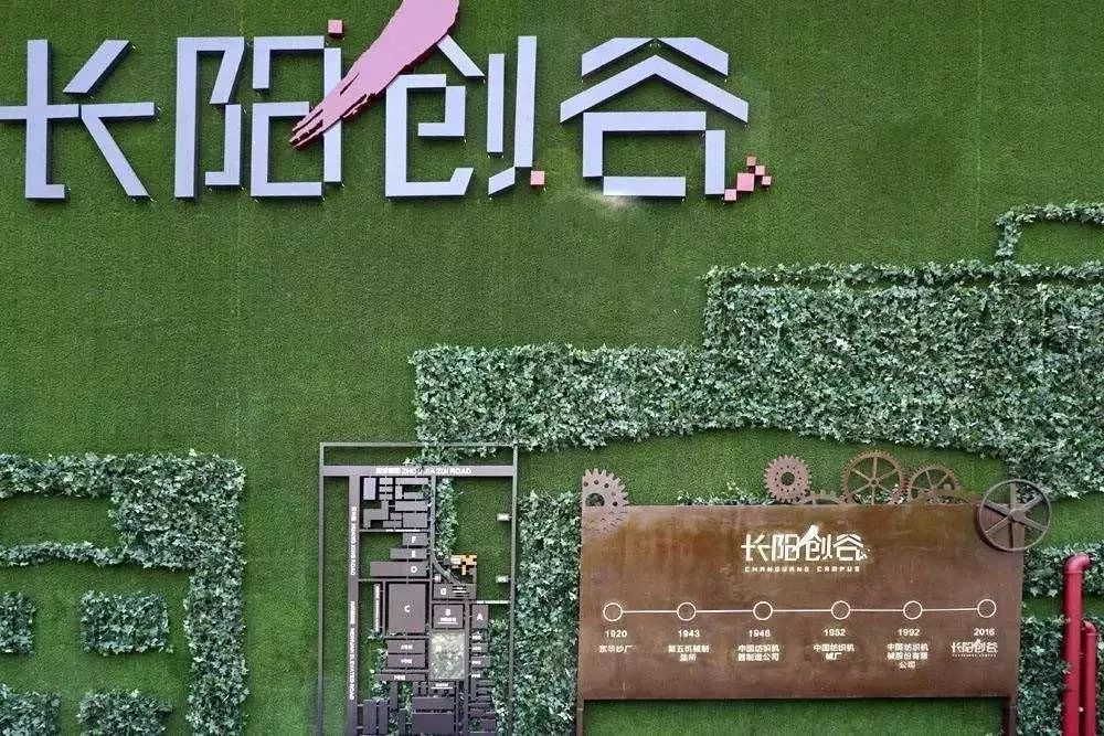 上海人游广州,上海人游浙江