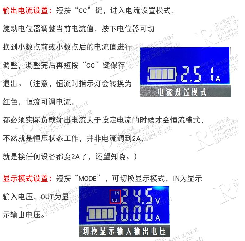 diy可调电源制作0-90v,用lm317制作可调稳压电源