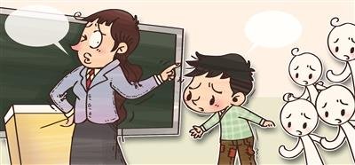 学校老师打了孩子怎么办,孩子在学校被老师打了怎么办