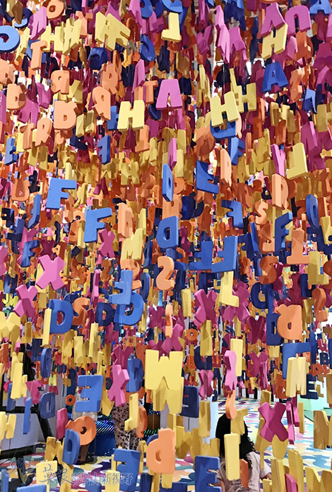 洛杉矶sushipark,洛杉矶亲子乐园推荐