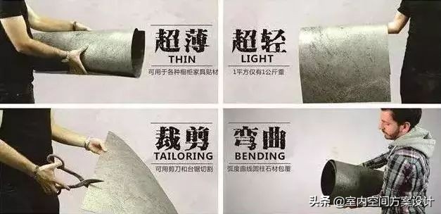 超薄石材一般厚度,石材有1cm厚度吗