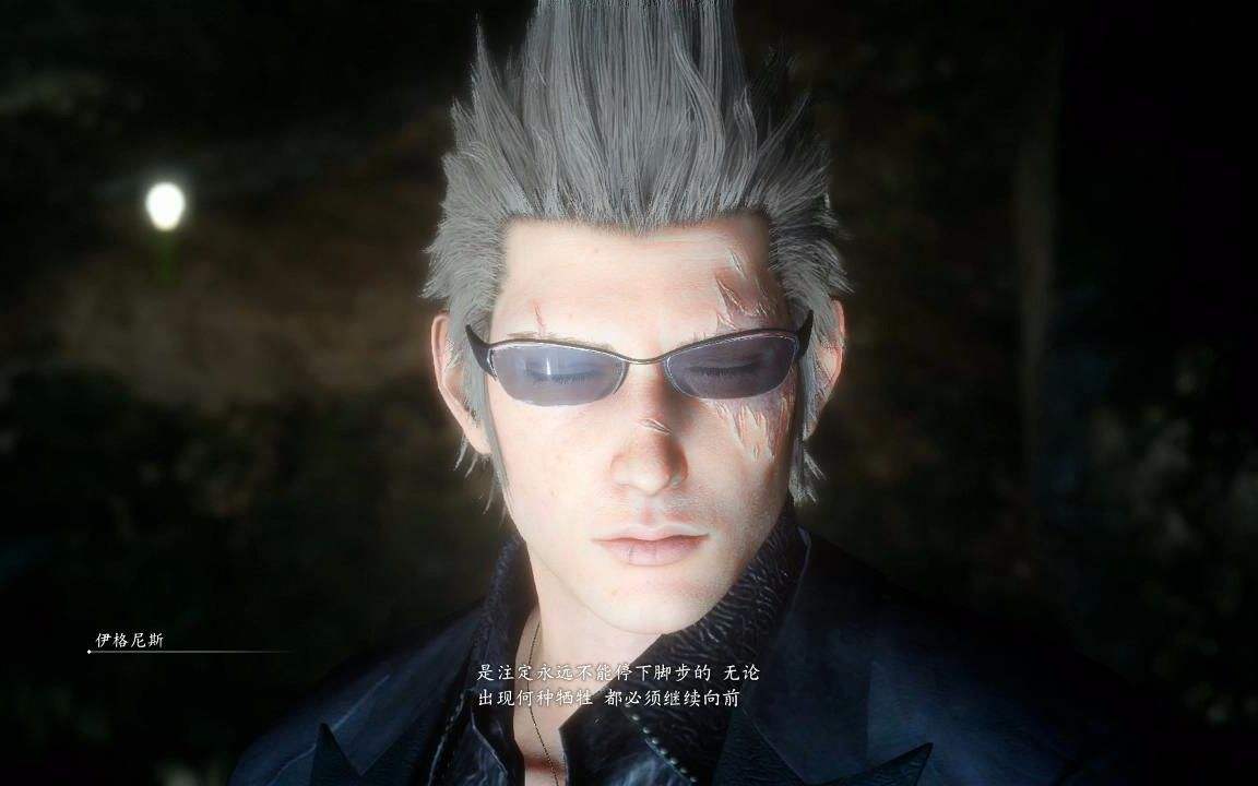 游我推荐：复国之路道阻且长，王子与公主的婚礼终究是梦幻泡影