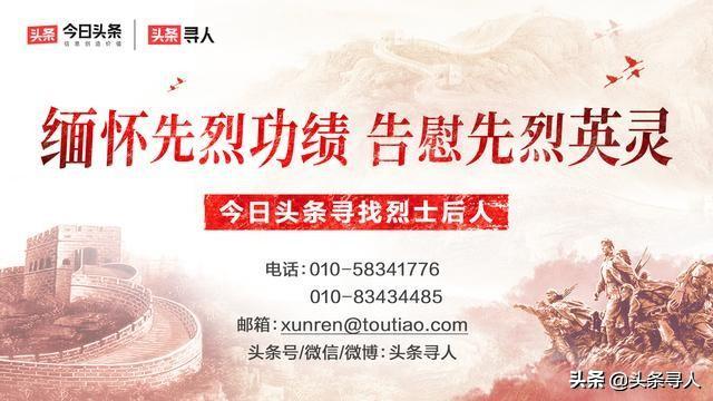 湖北麻城牺牲烈士,湖北黄冈籍革命烈士及感人事迹