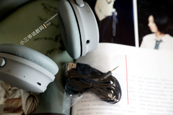 dyplay主动降噪蓝牙耳机测评,dyplay降噪盾