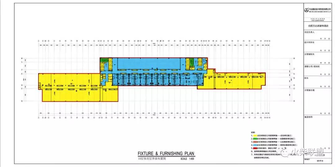 合肥诺富特酒店装修设计,合肥诺富特酒店大堂