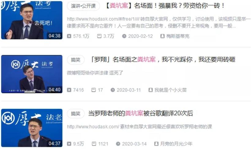 粉丝一天破1000,粉丝一天破百万