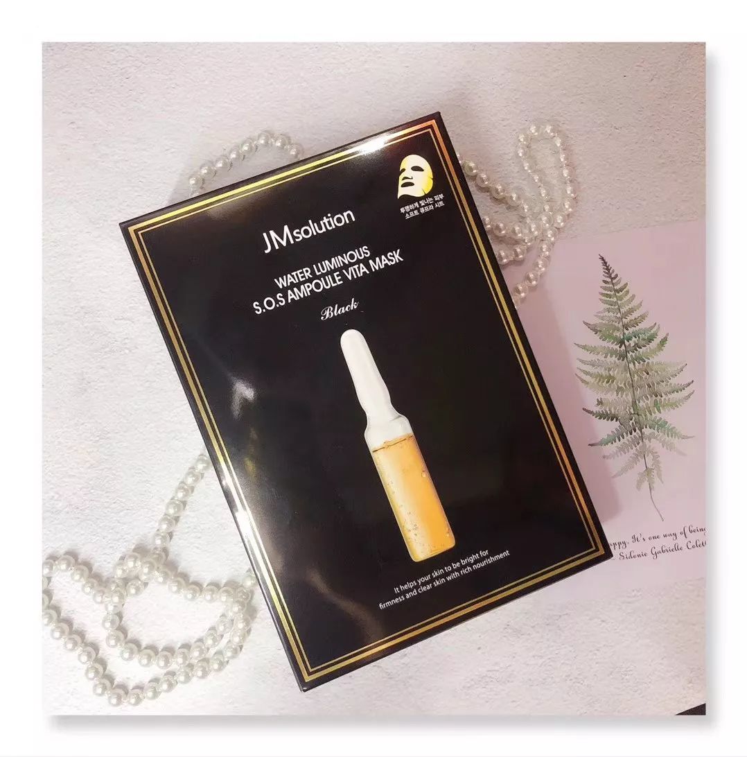 今年双12安瓶面膜哪里便宜,双12囤什么面膜最好