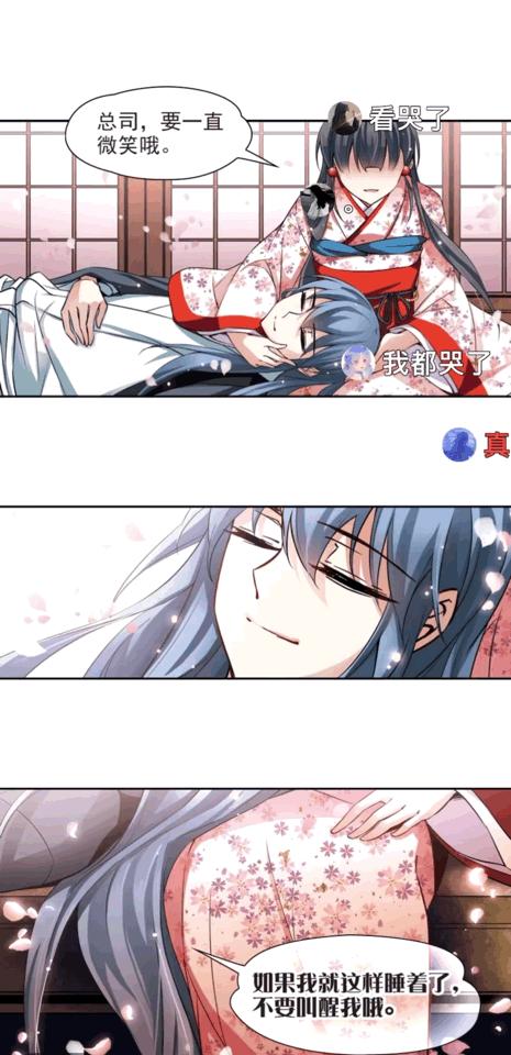 高能预警！你敢挑战这波漫画回忆杀吗？