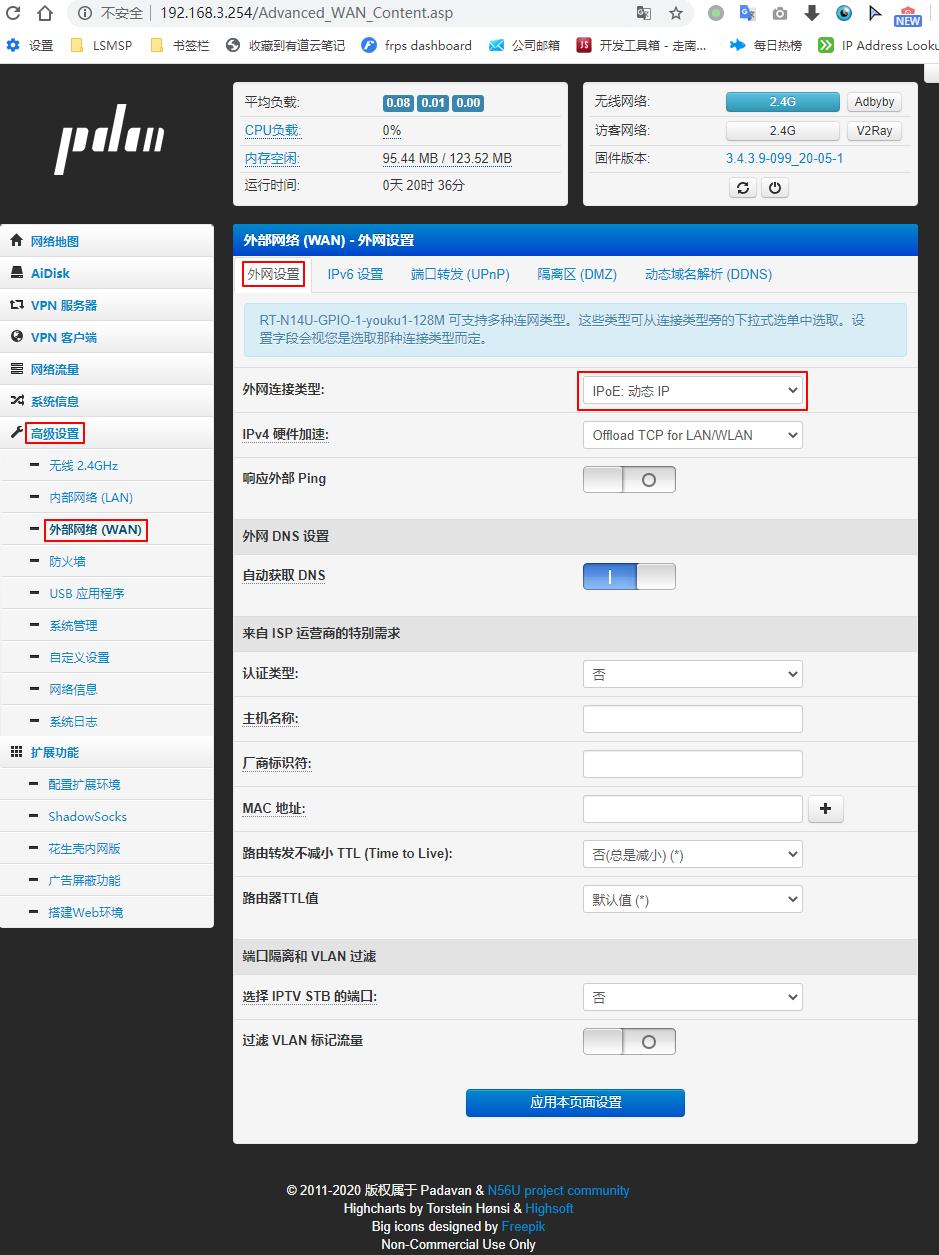 路由器无线打印服务器,路由器作为打印机服务器