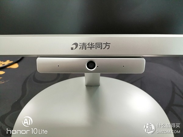 清华同方精锐z1-530拆解视频,清华同方精锐z1拆机图解