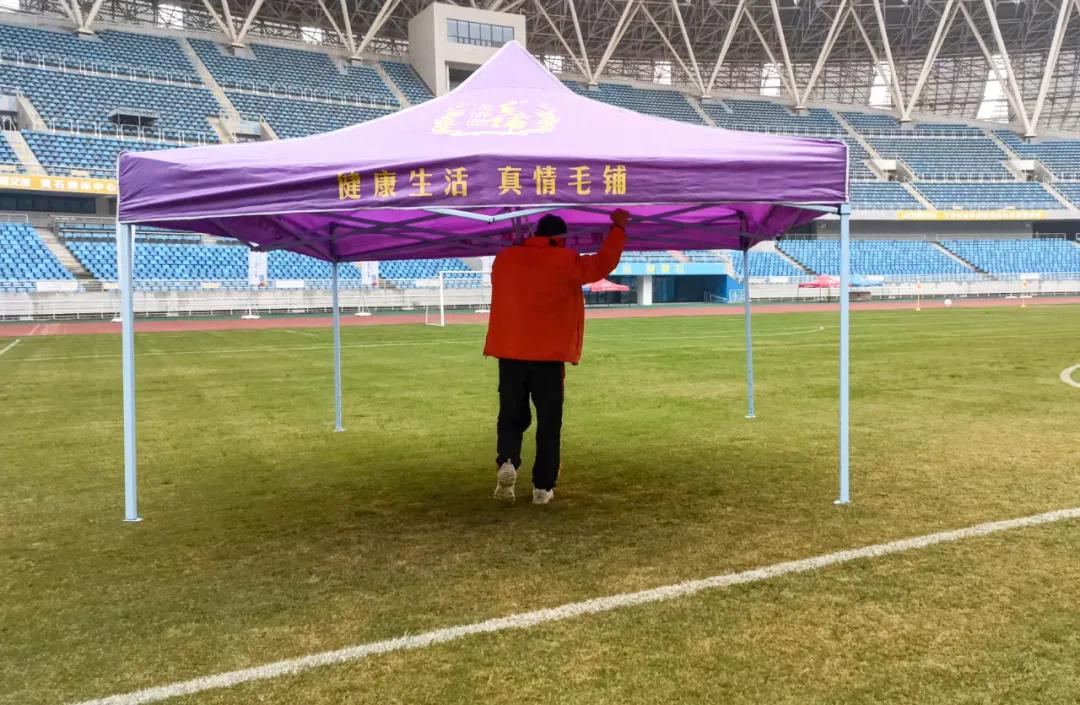 全国县域足球赛活动,全区运动会足球比赛直播