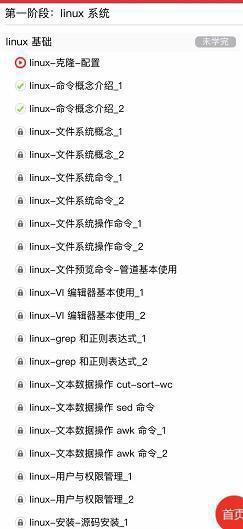 win10的linux如何使用,win10如何体验linux