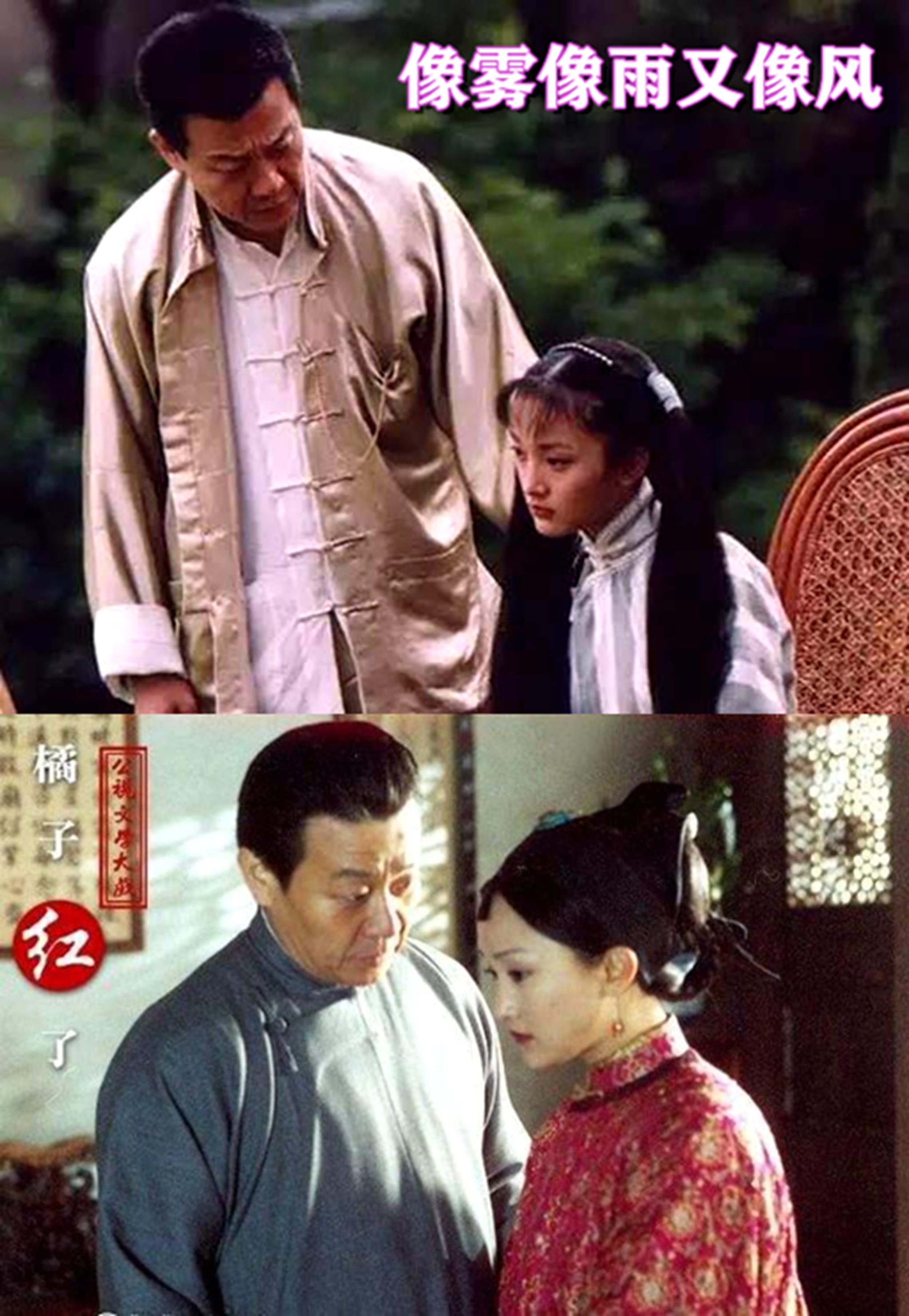 王晓晨绝世而独立,王晓晨是多少男人心中的女神