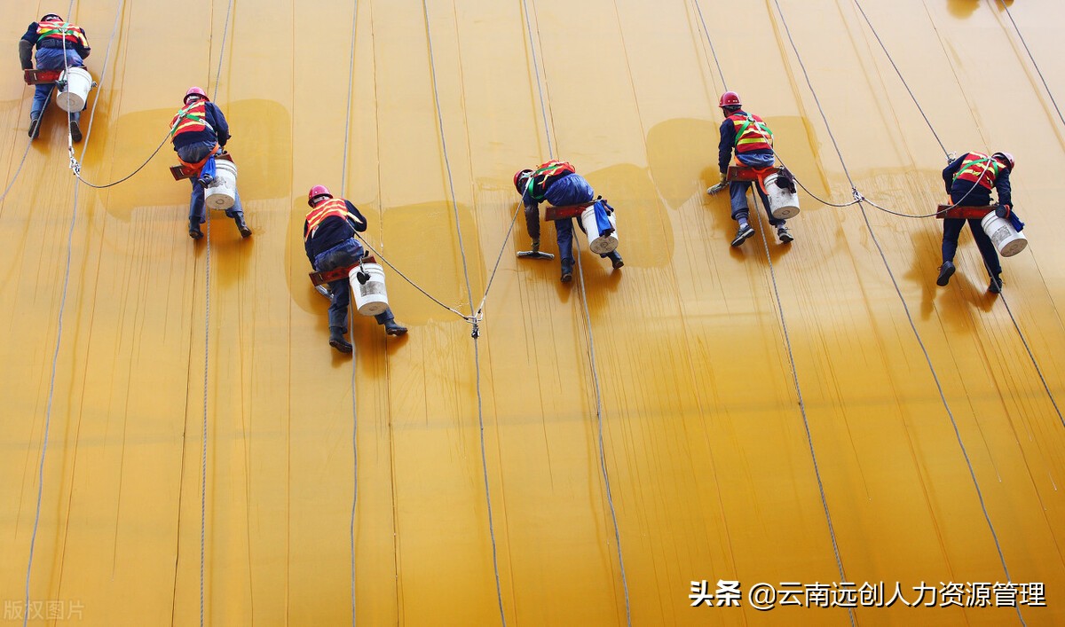 工伤认定时间,工伤怎么认定能休息多长时间