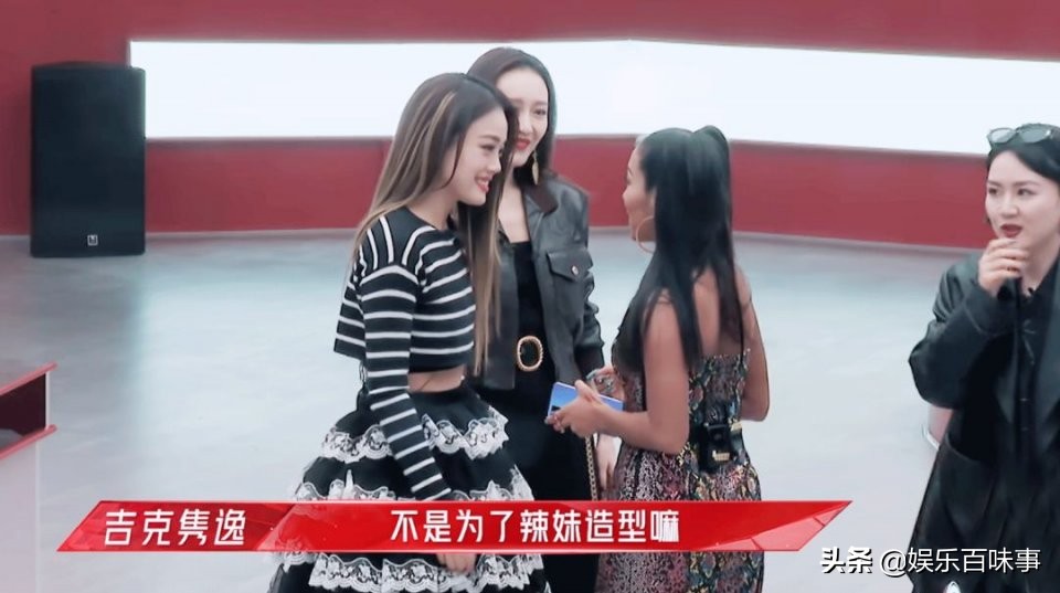 浪姐2,浪姐2完整名单