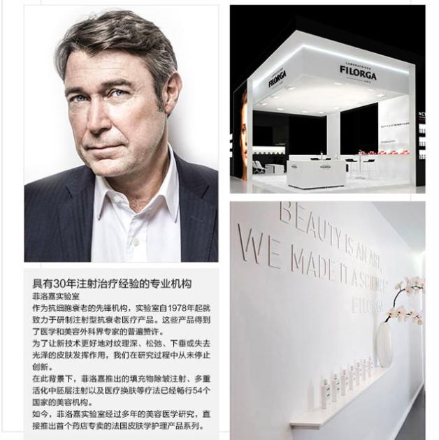 抗初老眼霜推荐李佳琦,抗初老眼霜推荐性价比高