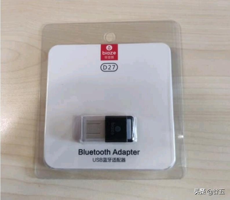 毕亚兹usb蓝牙适配器怎么用,毕亚兹蓝牙适配器5.3怎么样