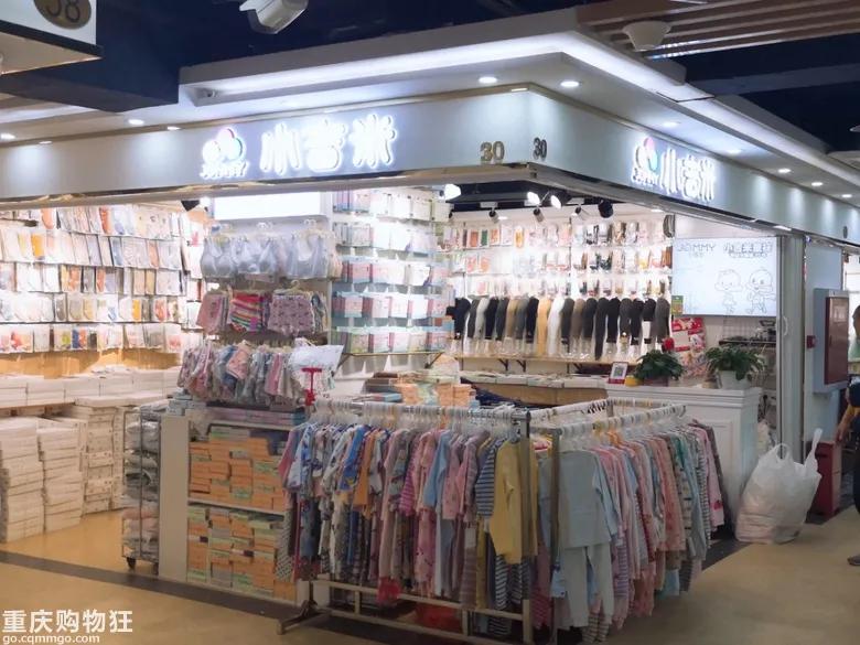 重庆朝天门童装城,朝天门童装批发市场有哪些