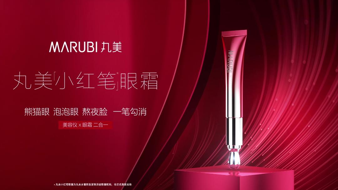 8年来，Ta的“爆款案例制造机”地位为何能屹立不倒？