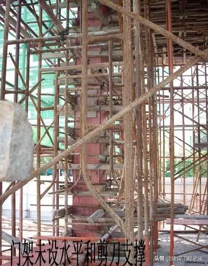 模板工程质量通病ppt,模板工程质量通病防治