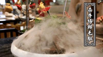 抖音188元火锅,古乐牛香牛杂火锅99元套餐温州