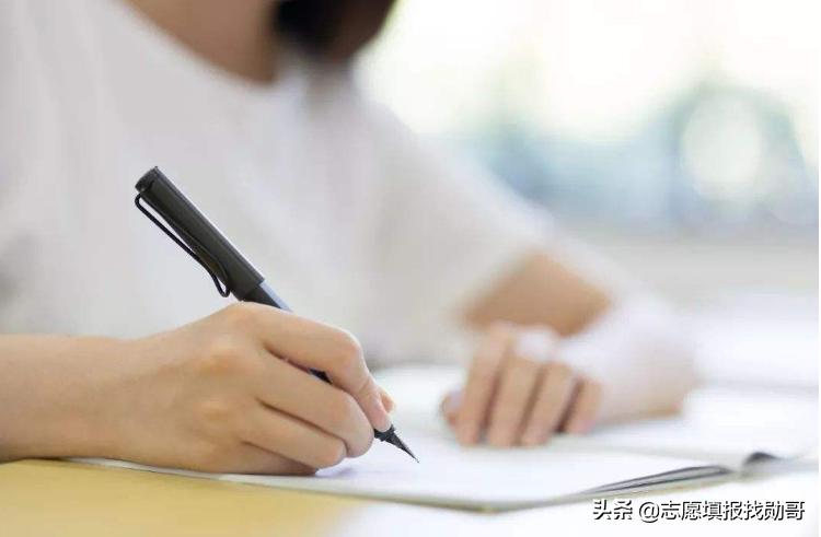 河北高考预估一本分数线,河北高考分数线正式公布