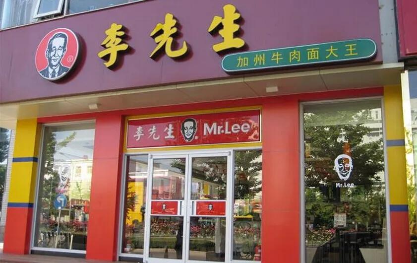 为什么石家庄特产是安徽牛肉板面,石家庄牛肉板面薯片