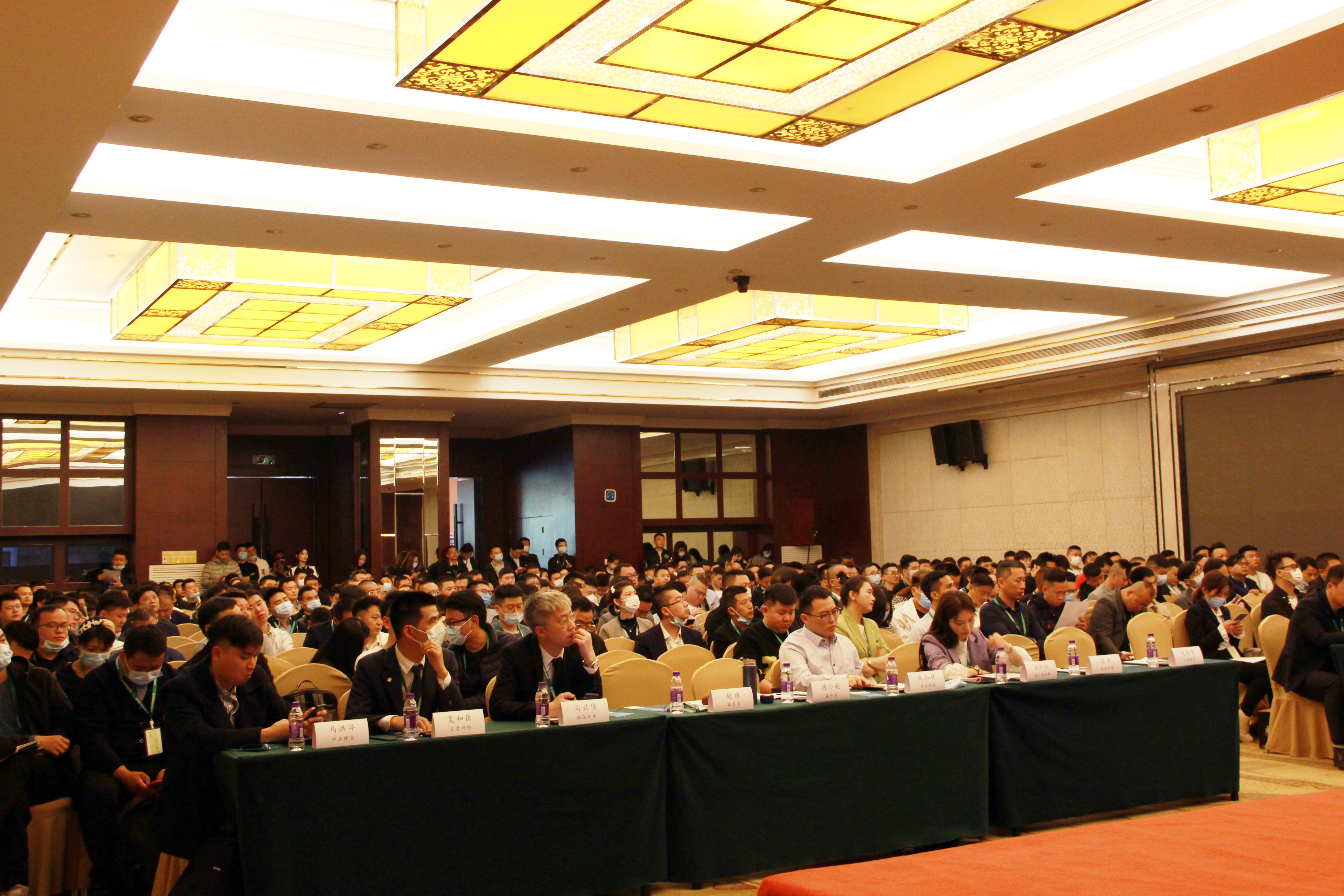 鑫和易集团,鑫和易汽车风控