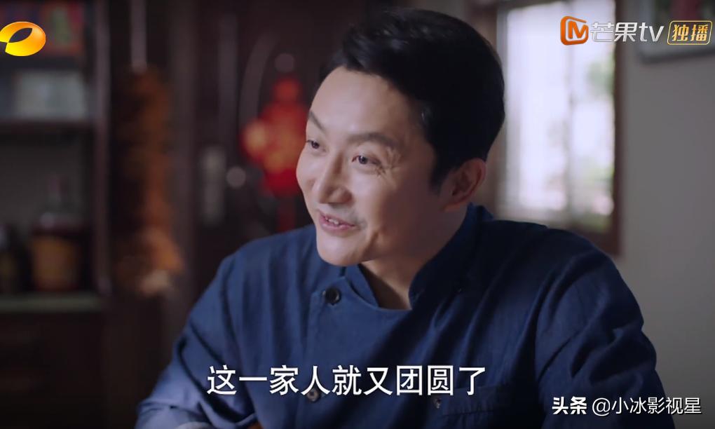 凌霄贺子秋重逢,凌霄贺子秋出国时的场面