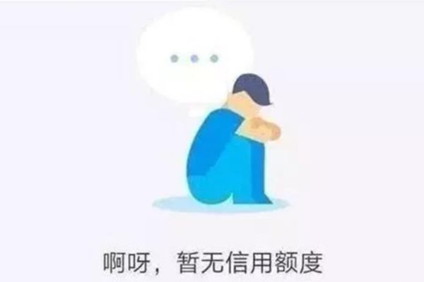 支付宝花呗分期还款有什么影响,花呗经常分期还款会有什么后果
