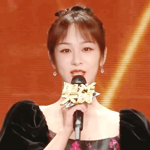 2020星光大赏杨紫唱歌,2020年星光大赏杨紫获奖了吗