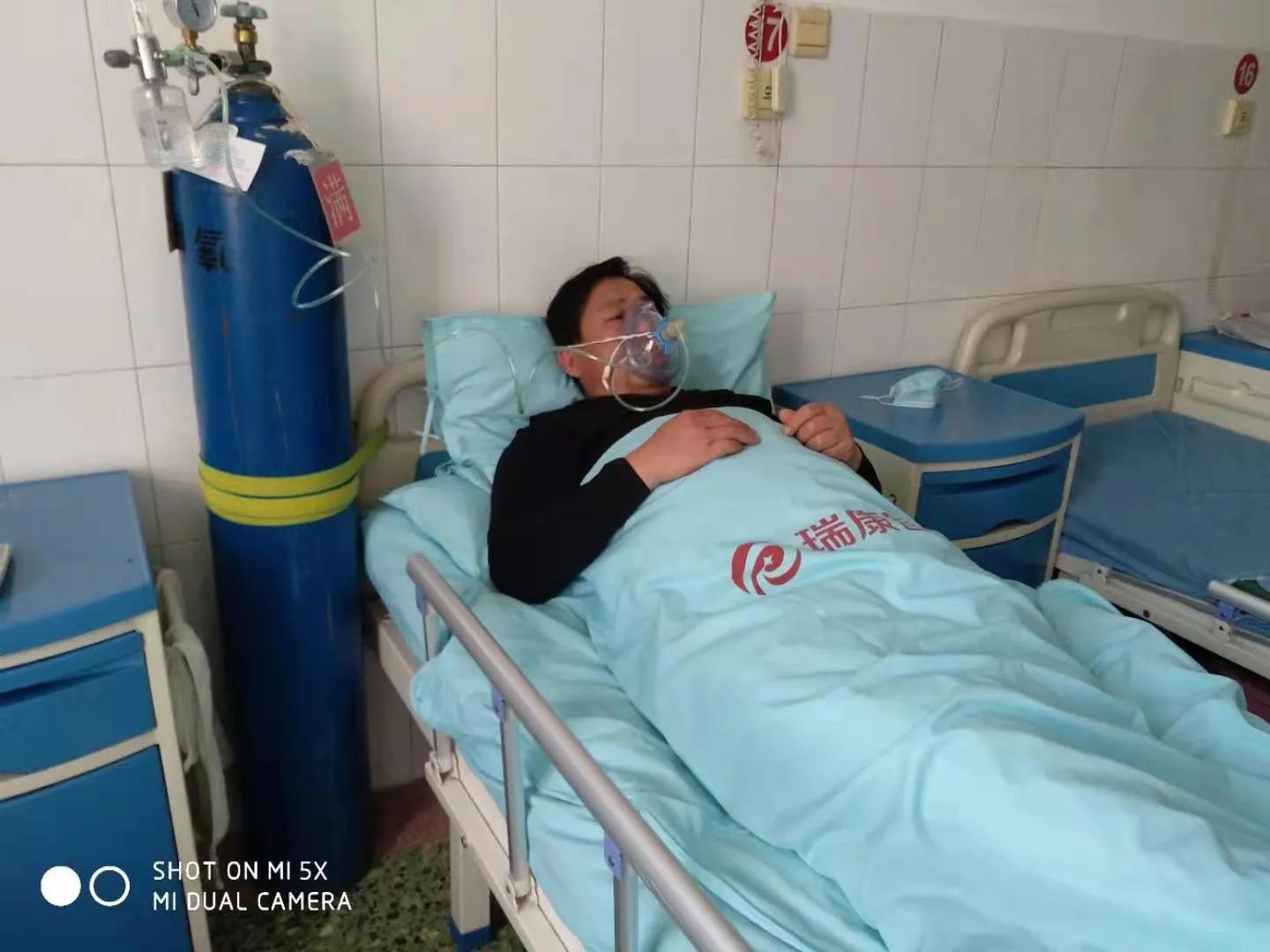 济宁任城瑞康医院,济宁瑞康医院