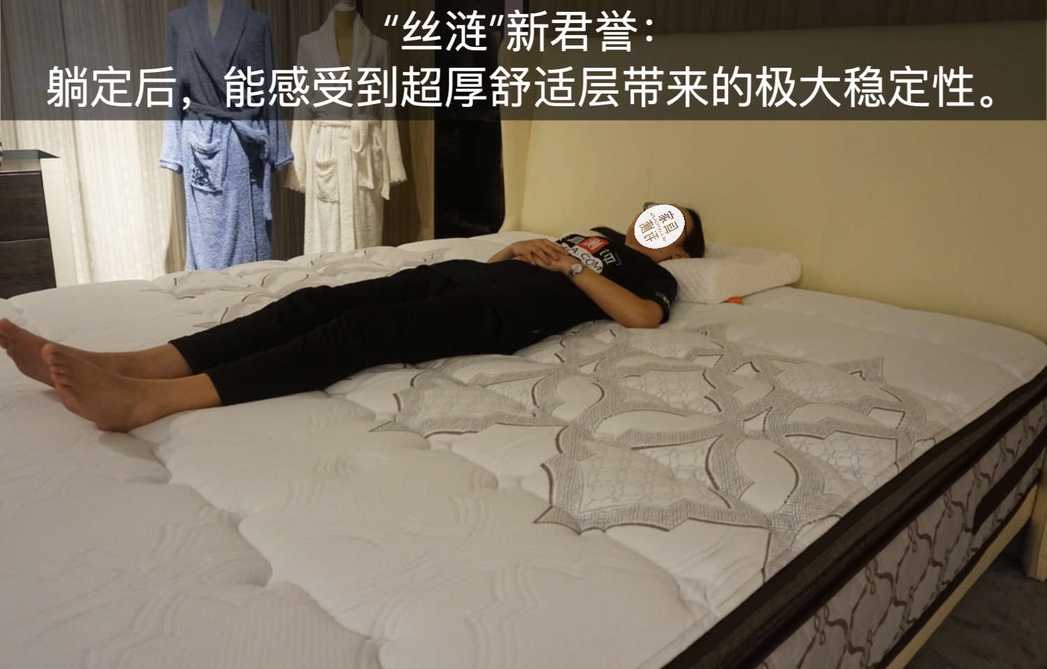 吓一跳！美国床垫PK中国床垫，脑子不够用了？