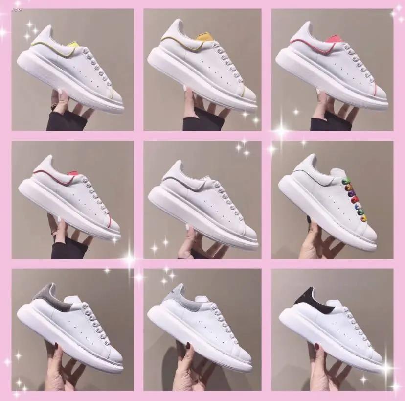 烂大街小白鞋还能穿吗,烂大街小白鞋还有吗