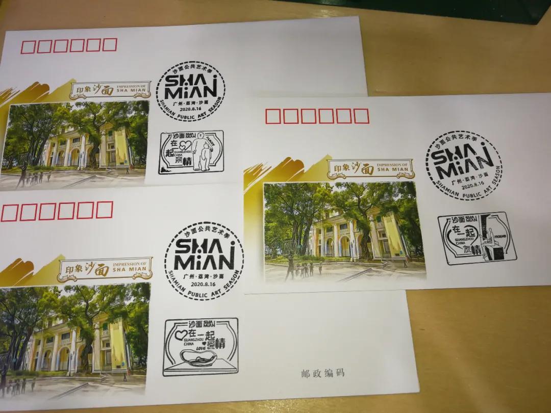 广州最北的地方,广州景区沙面岛