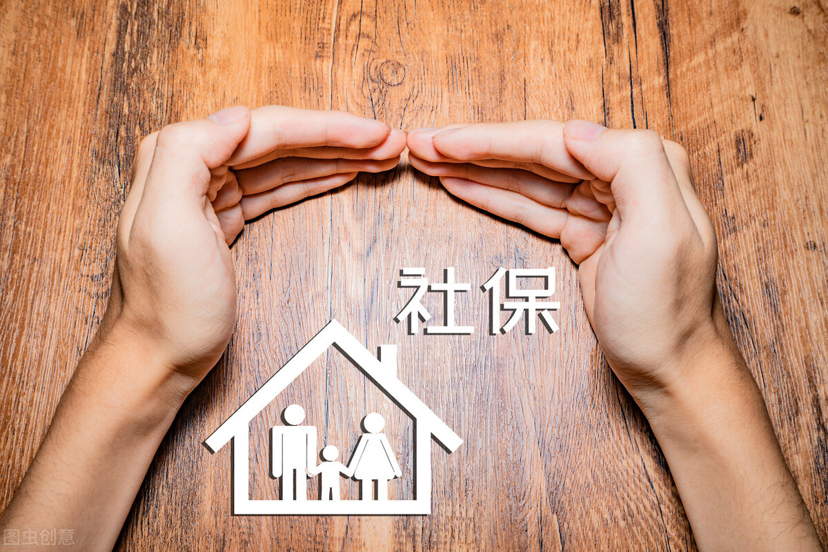 社保没交有影响吗,社保没有全额交是违法的吗