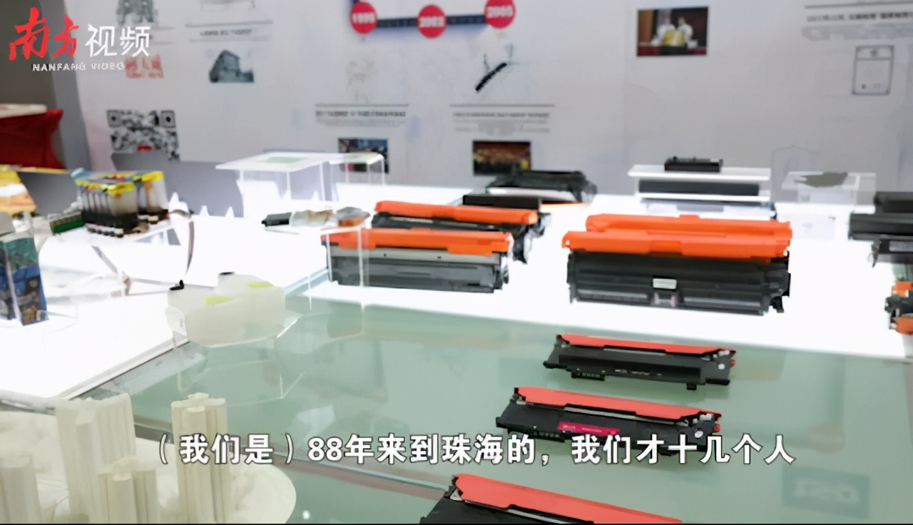 《对话》企业家的影响力,对话企业家专访