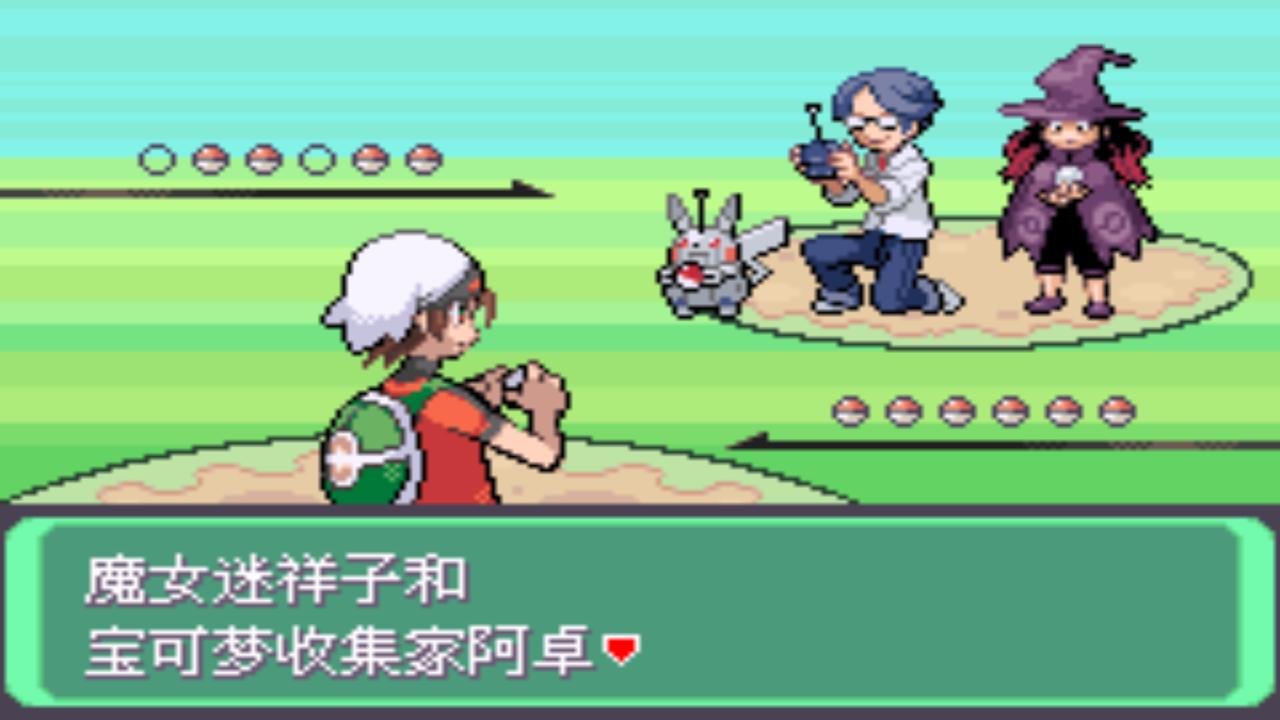 口袋妖怪究极绿宝石4最全攻略,口袋妖怪之究极绿宝石四解说