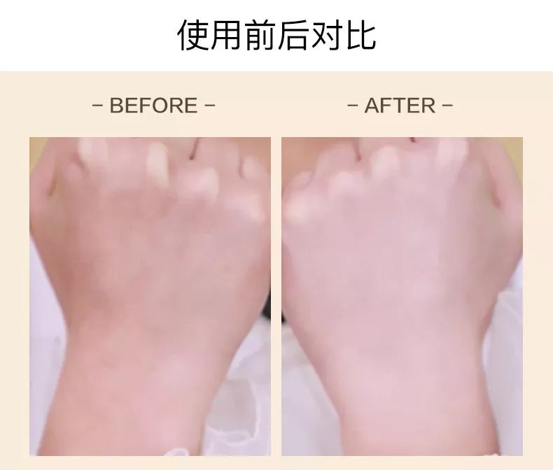 李佳琦纽西之谜太空舱隔离霜,纽西之谜软管隔离霜李佳琦推荐